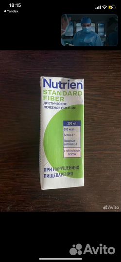 Детское питание