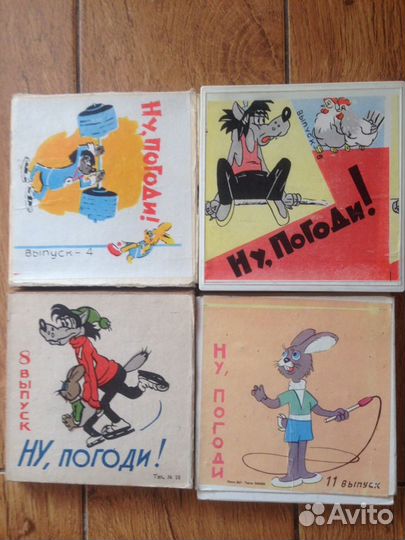 Киноплёнка 8 мм Детские мультфильмы Ну погоди