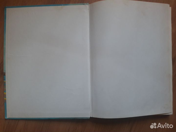 Толстой Золотой Ключик или приключения Буратино