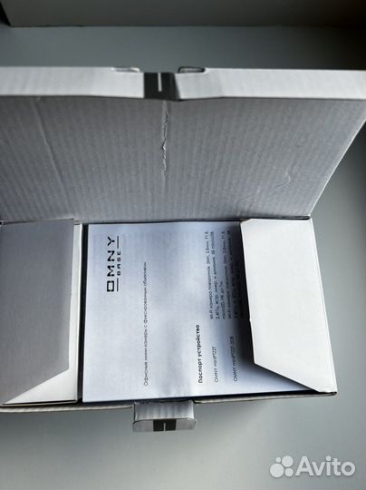 Камера видеонаблюдения поворотная