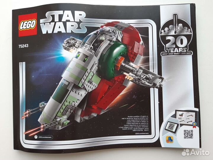 Lego Star Wars 75243 Slave 1: выпуск к 20-летнему