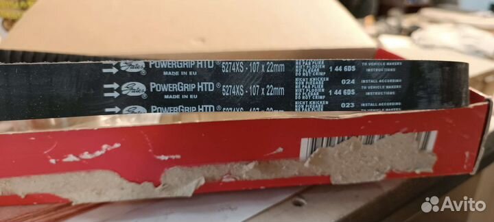 Грм gates K015274 XS