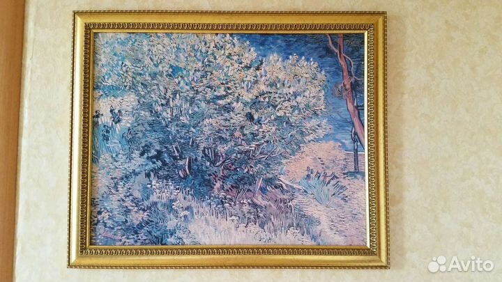 Репродукция 