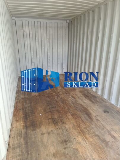 Склад контейнер для хранения