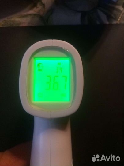 Бесконтактный термометр Cofoe KF-HW-001