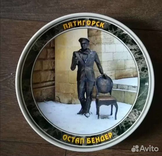 Тарелки декоративные (разные)