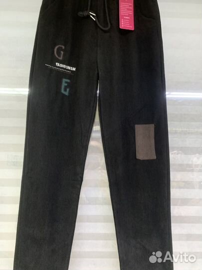 Стильные брюки (штаны) 48,50,52,54,56,58