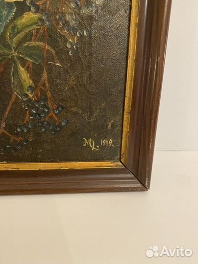 Картина маслом.Винтаж