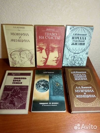 Книга для тех кому нравиться жить