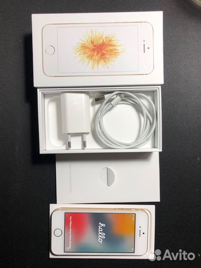 iPhone SE 2016 32gb