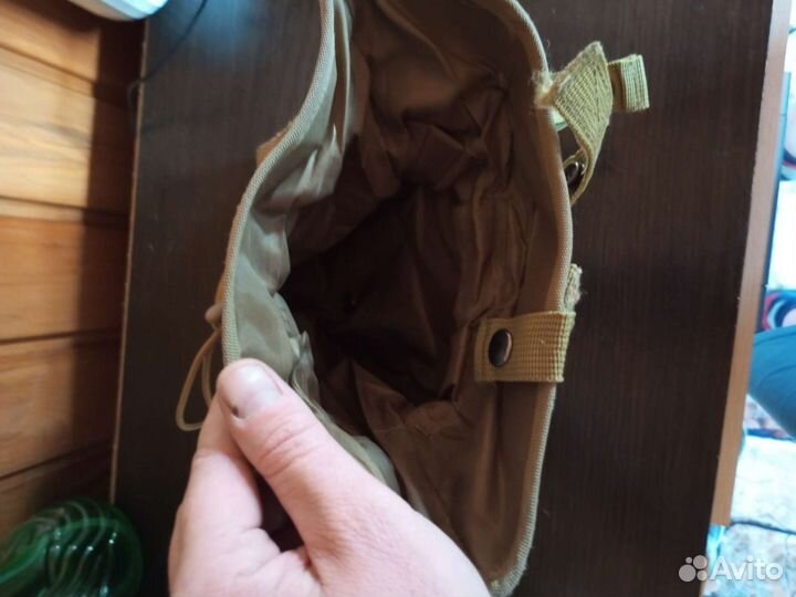 Быстро сбросник