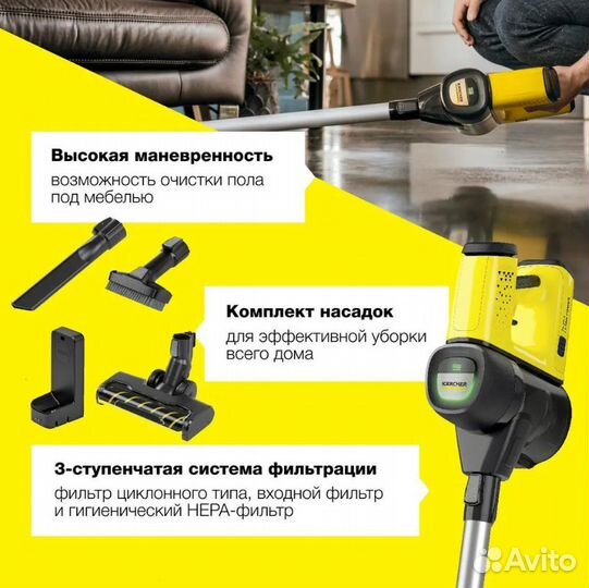 Аккумуляторный пылесос Karcher VC 6 Cordless our F