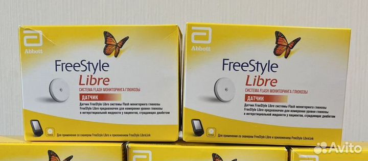 Сенсор либра 2