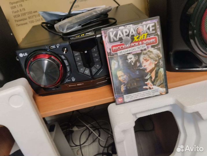 Музыкальный центр LG CJ44 boom