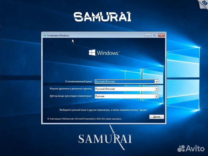 Переустановка/Установка операционной системы