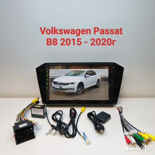 Магнитола Volkswagen Passat B8 2015 - 2020г