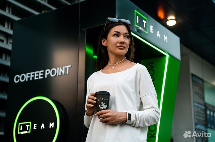 Франшиза кофейня самообслуживания