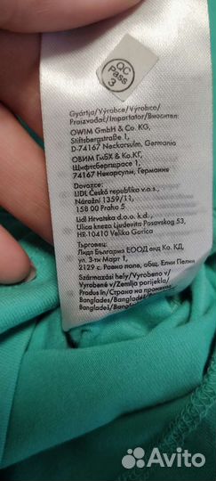 Футболка женская новая XL