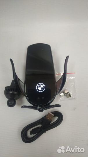 Беспроводная автомобильная зарядка BMW porsche MB
