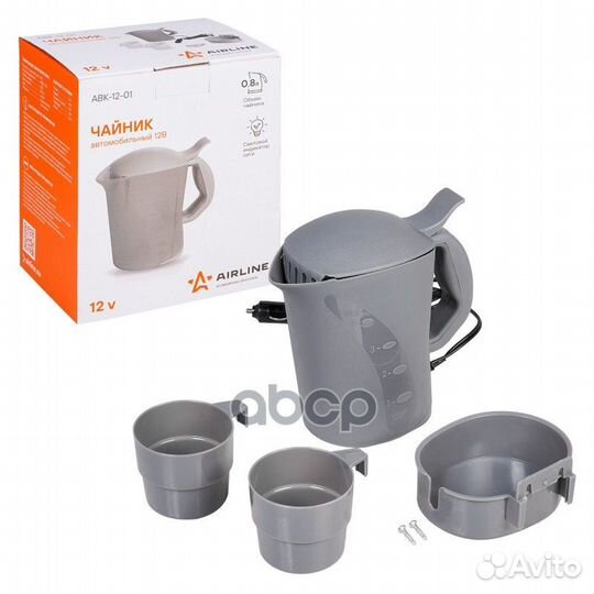 Чайник автомобильный 12В серый пластик ABK1201
