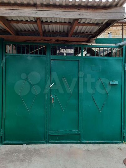 Дом 120 м² на участке 2,6 сот.