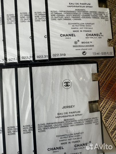 Селективы Chanel. Остатки. Обновл 11 авг