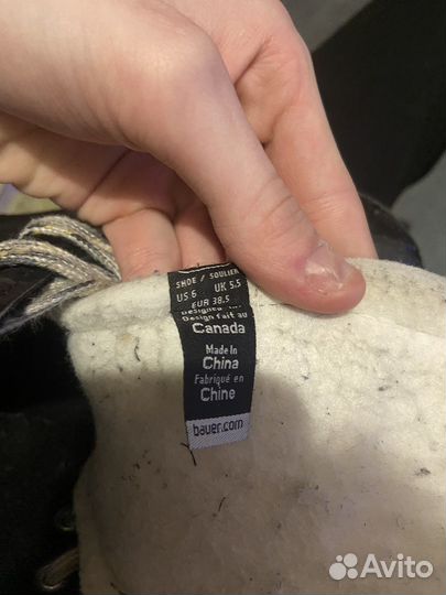 Коньки хоккейные