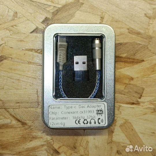 Усилитель цап для наушников GraveAudio