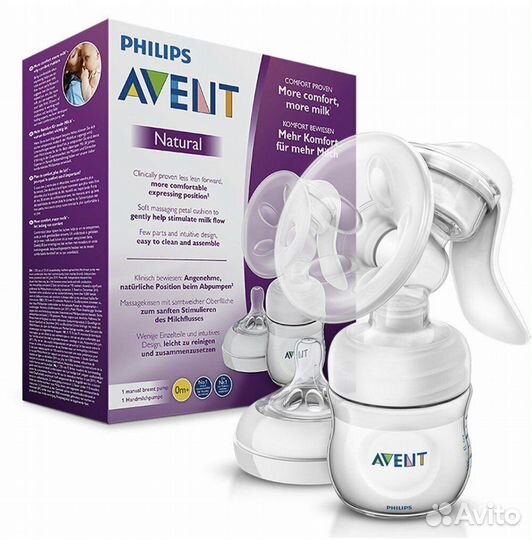 Молокоотсос avent ручной