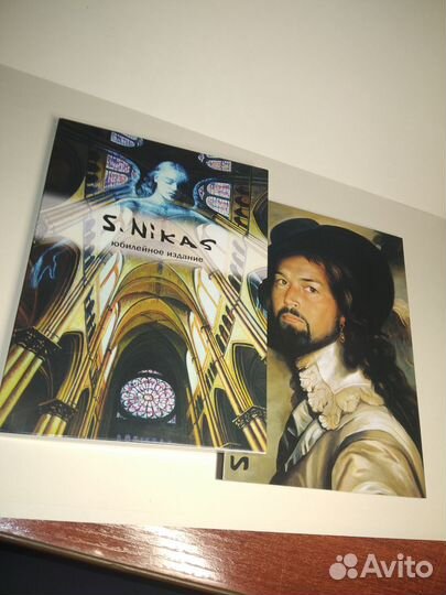 Коллекционное издание диск художника S nikas