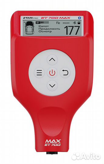 Толщиномер Etari ET 700 Max (все опции)