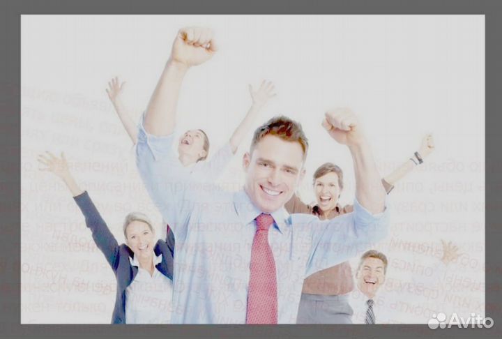 Требуется Водитель кат.В со своим авто Беспл. Еда