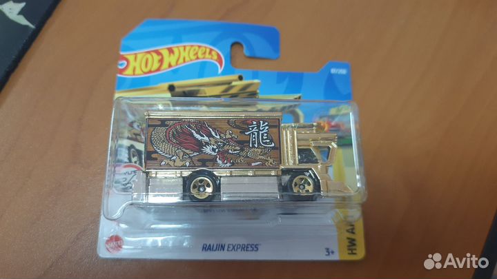 Hot wheels Raijin Express gold treasure hunts