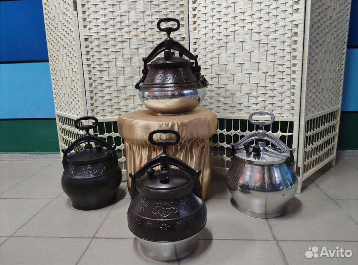 Афганский казан