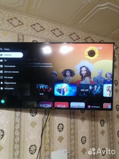 Телевизор SMART tv новый