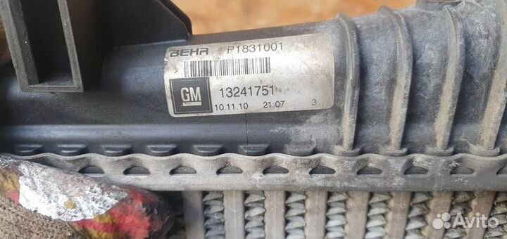 Интеркулер Opel Insignia 2008-2017