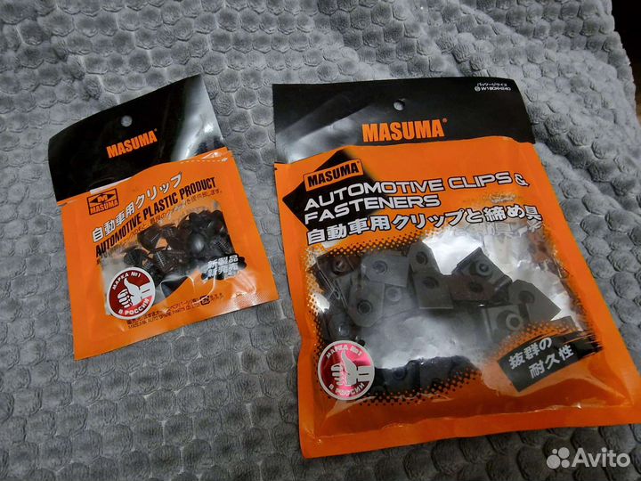 Клипсы Masuma