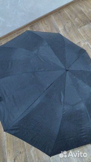 Зонтик мужской