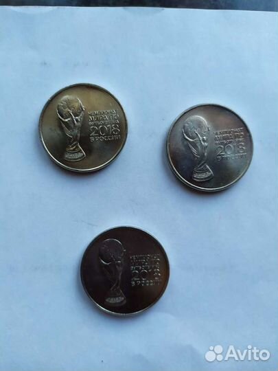 Монеты для коллекции