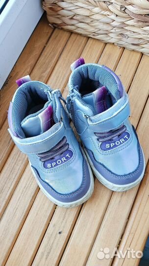 Ботинки демисезонные для девочки 22 размер