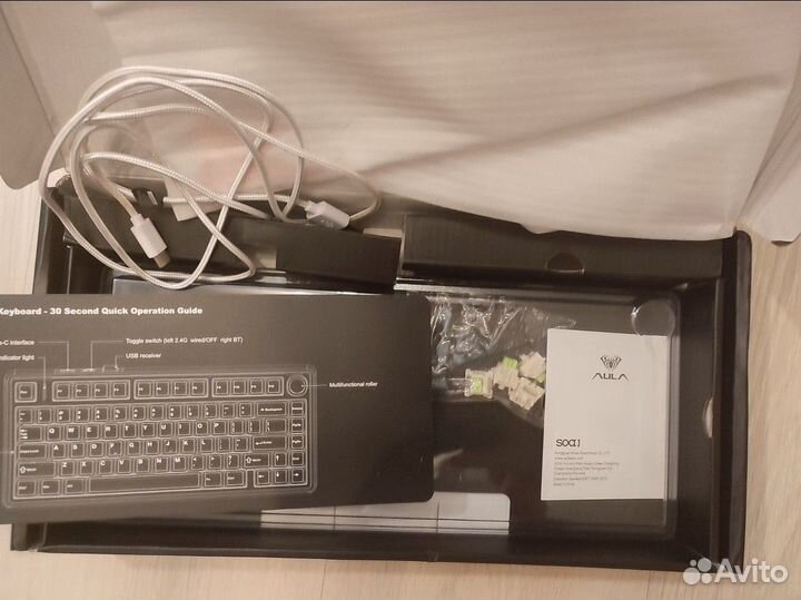 Клавиатура aula f75