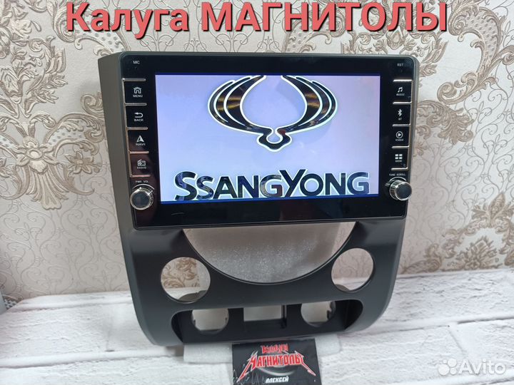 Магнитола Ssangyong Rexton 3 android новая