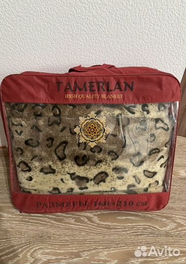 Плед / покрывало