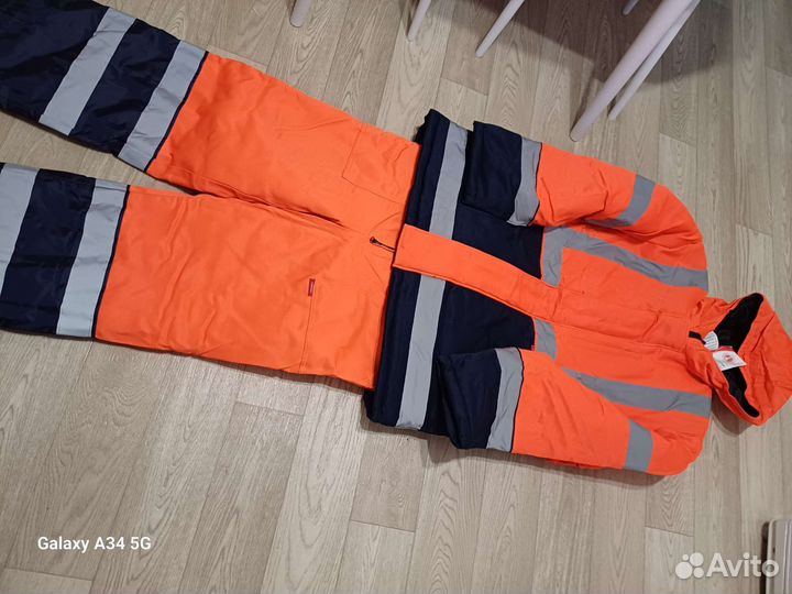 Костюм рабочий зимний