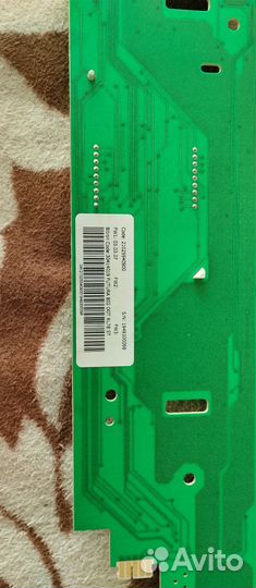 Плата управления стиральной машины Hotpoint