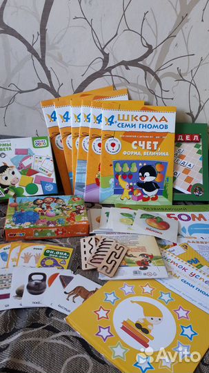 Развивающие пособия, игры от года до 5