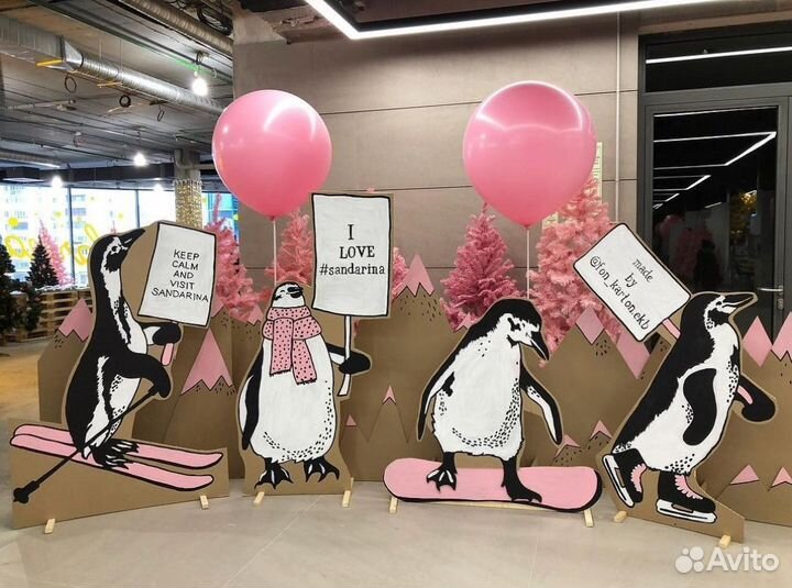 Новогоднее оформление. Новогодняя фотозона