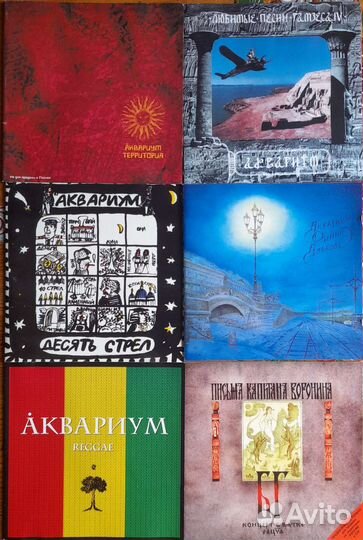 Фирменные и лицензионные сд диски
