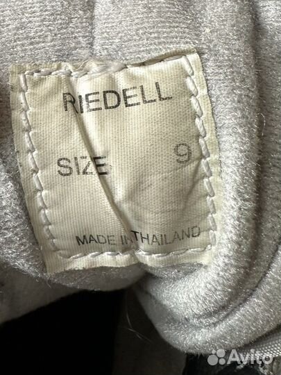 Коньки женские Riedell