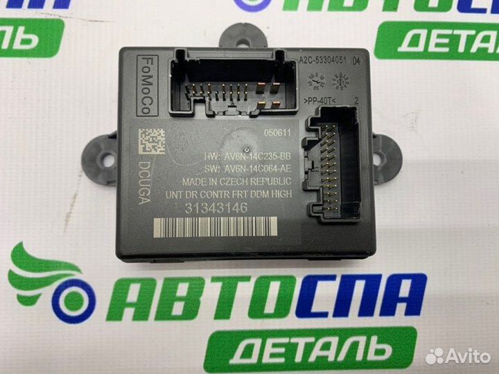 Блок управления дверьми передний правый Volvo S60
